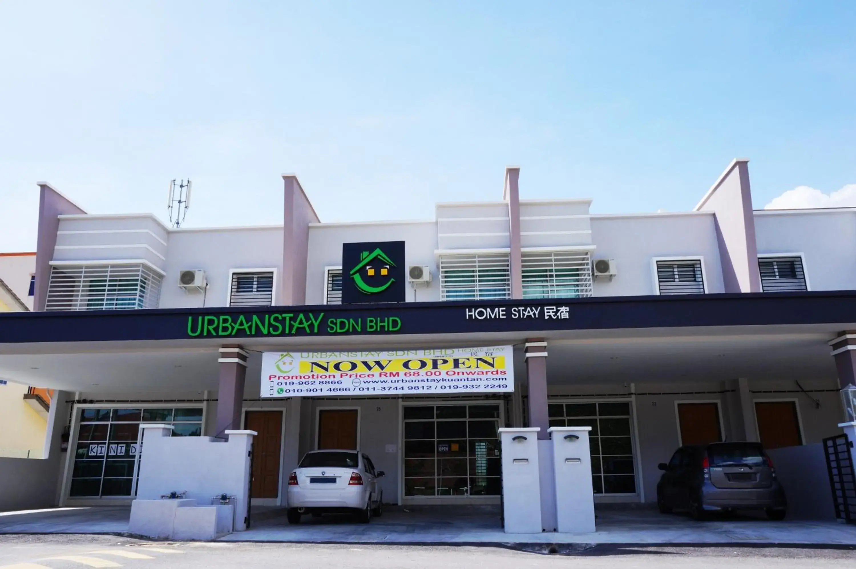 Urbanstay Kuantan Urbanstay Kuantan