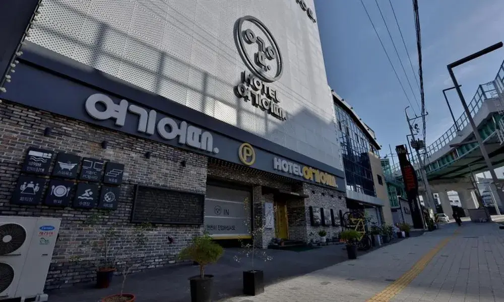 Hotel Yeogieutte Dongdaegu Hotel Yeogieutte Dongdaegu