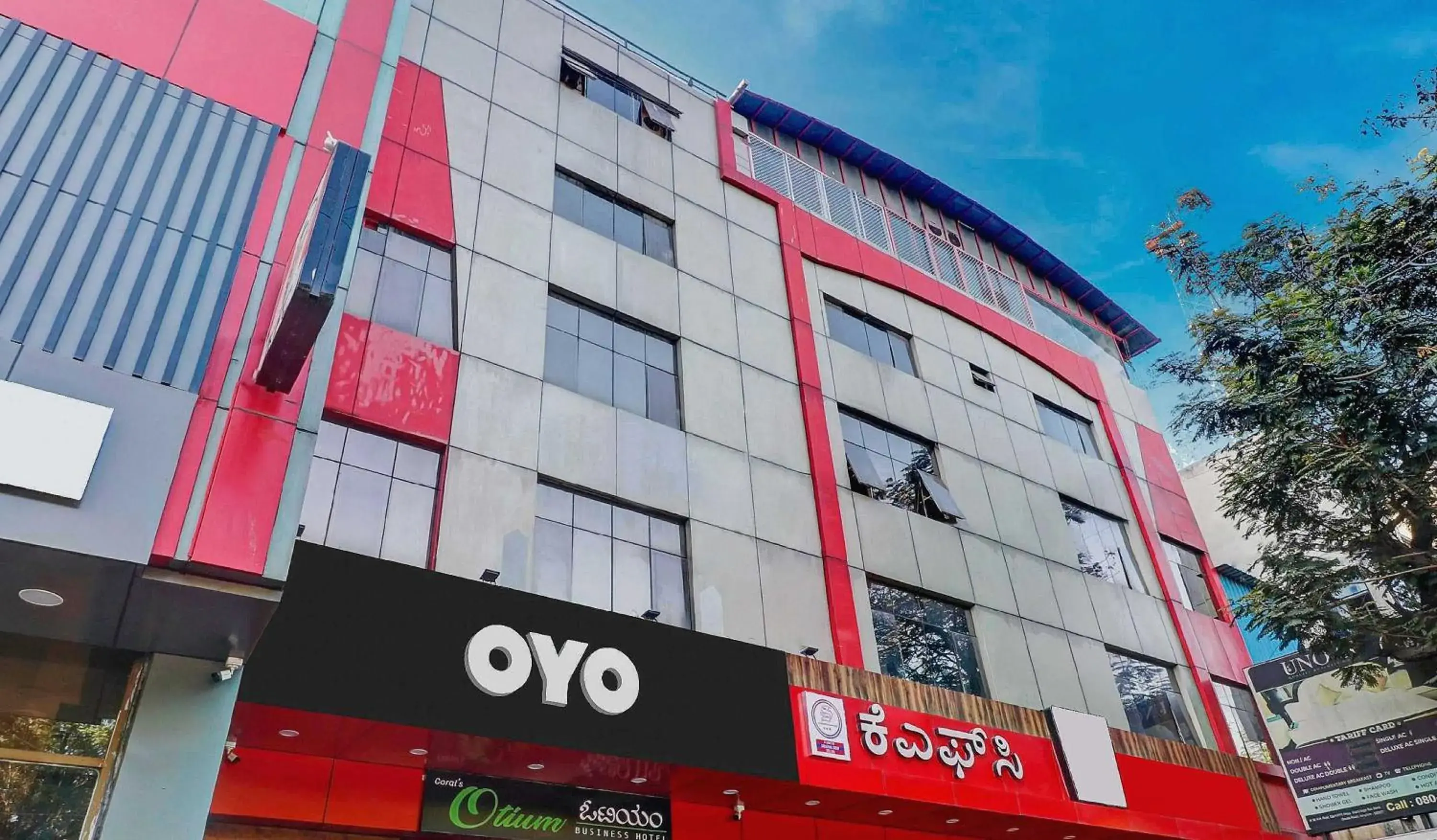 Super Collection O Sabharwal Residency Near Lalbagh Botanical Garden Super Collection O Sabharwal Residency Near Lalbagh Botanical Garden