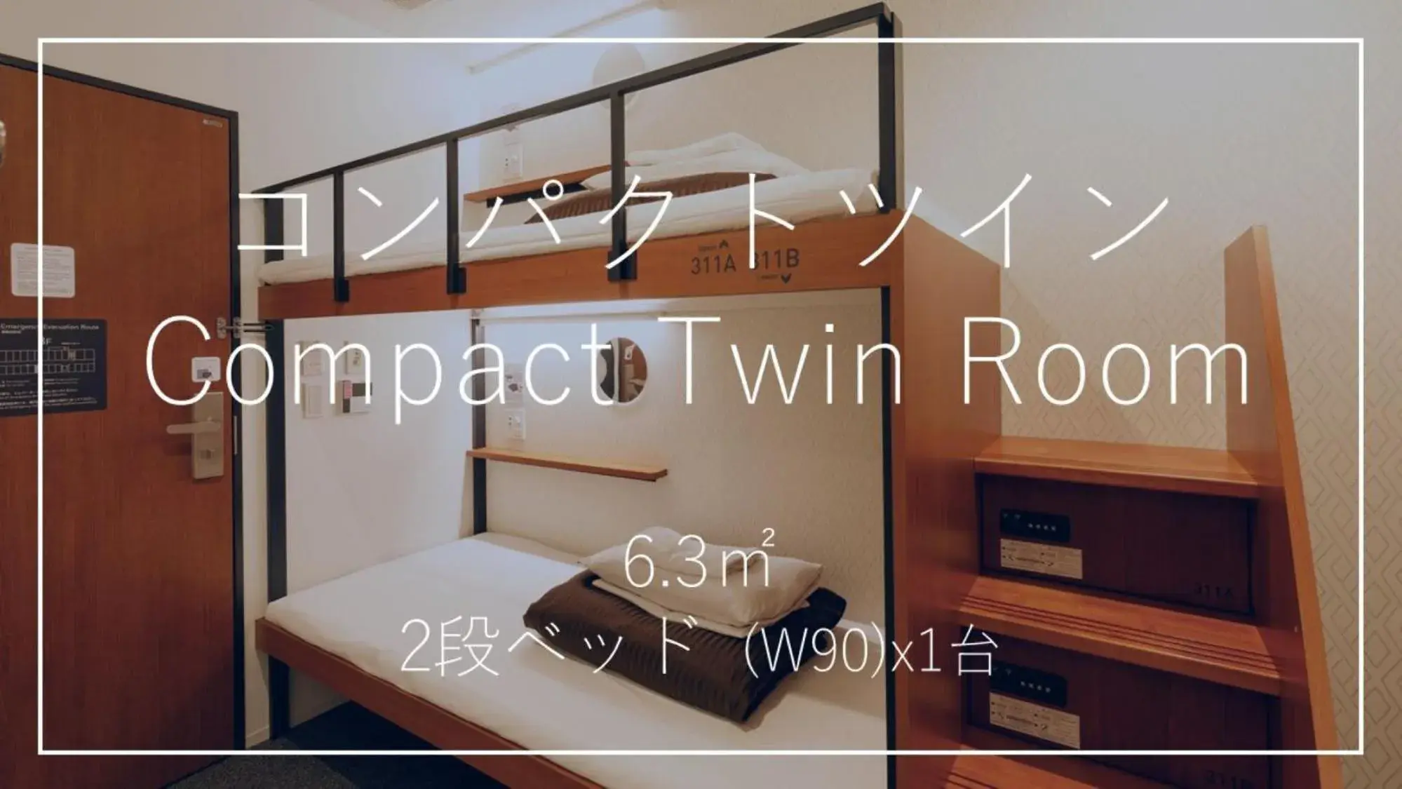 Economy Twin Room in WeBase Kyoto Economy Twin Room in WeBase Kyoto