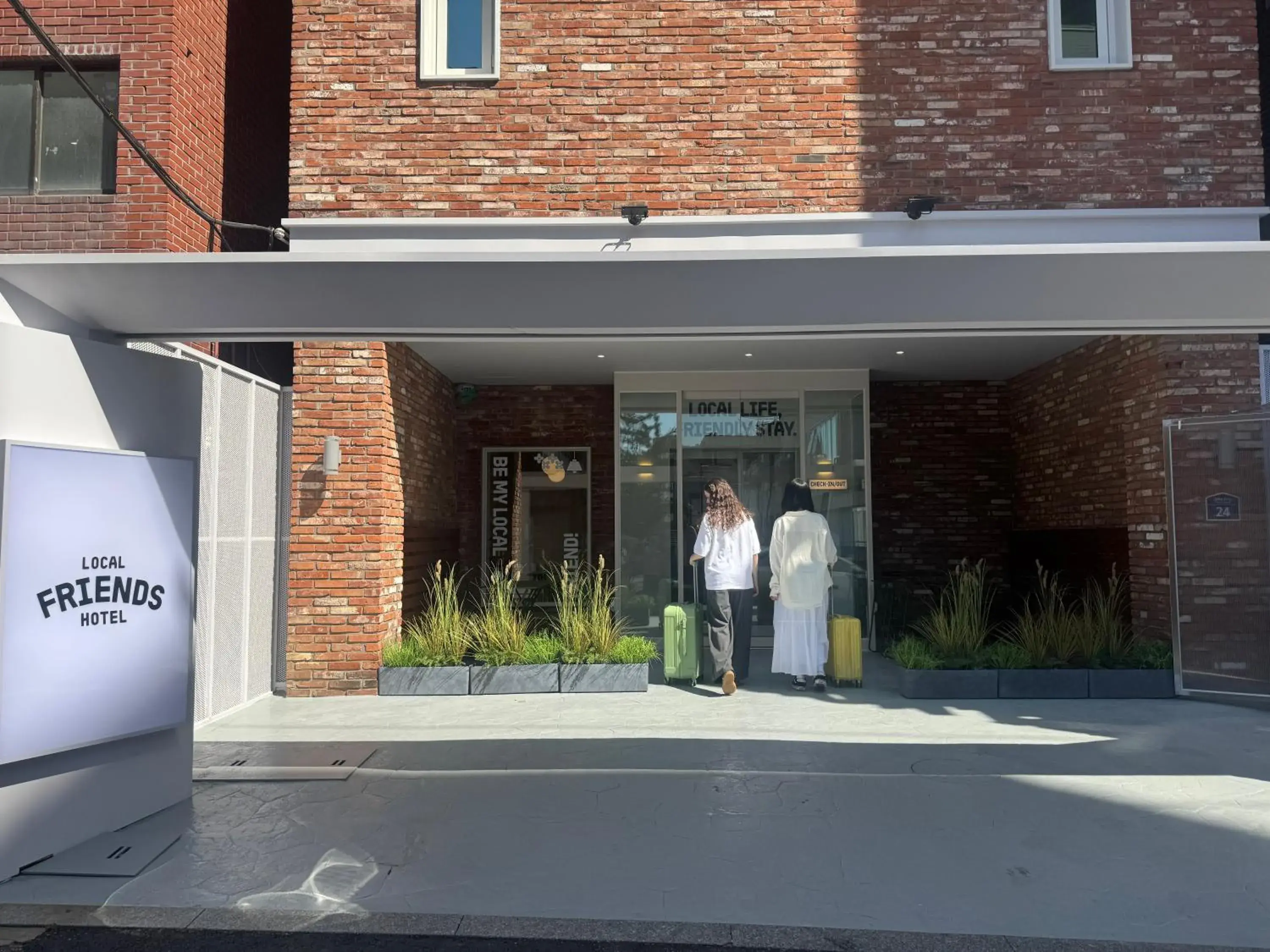 Local Friends Hotel Sinchon Local Friends Hotel Sinchon