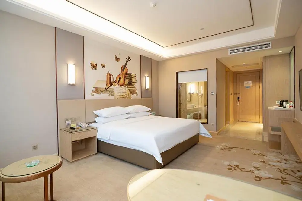 Business King Room - single occupancy in Vienna International Hotel Hengyang Huayao city Business King Room - single occupancy in Vienna International Hotel Hengyang Huayao city