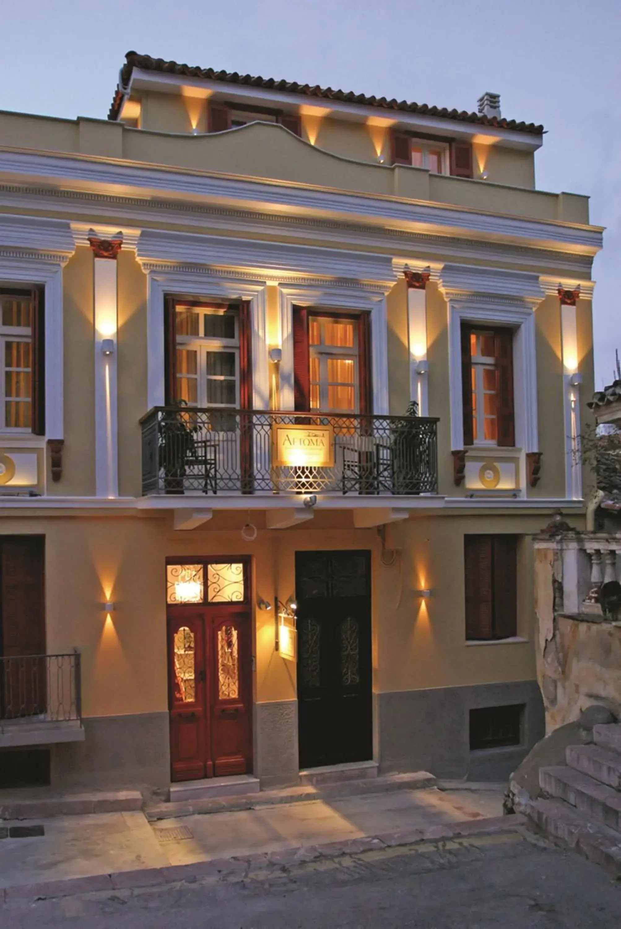 Aetoma Hotel Aetoma Hotel