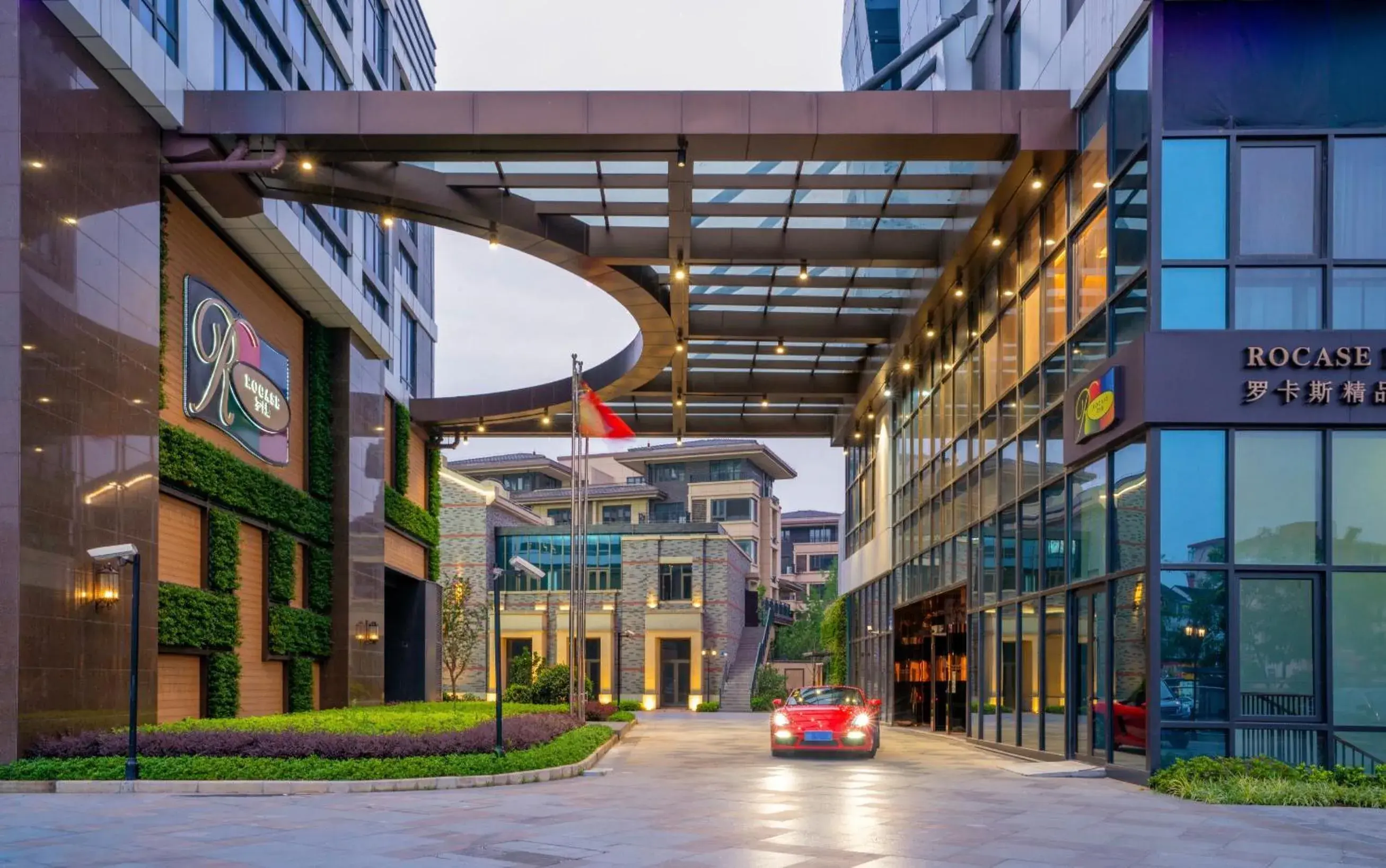 Rocase Boutique Hotel Wuxi Rocase Boutique Hotel Wuxi