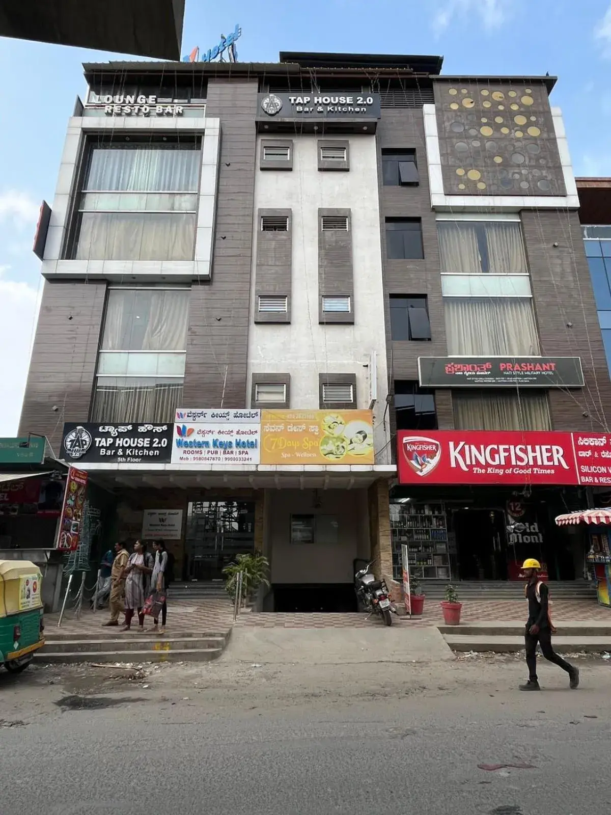 Western Keys Hotel Western Keys Hotel